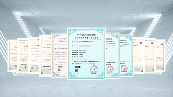 2项国际先进，AG旗舰厅9项新能源产品通过省级鉴定