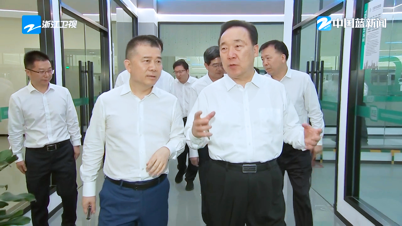 浙江省委书记王浩调研AG旗舰厅